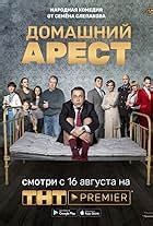 ana s02e05 bdscr|AnnDroid (TV Series 2020.